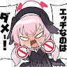 nonoT
